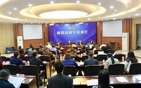 新版《四川省科学技术奖励办法》12月起施行：最高奖100万  加大对科技工作者激励