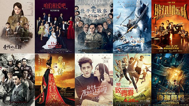 恒大腾讯72亿联手布局流媒体 中国版Netflix加速降临