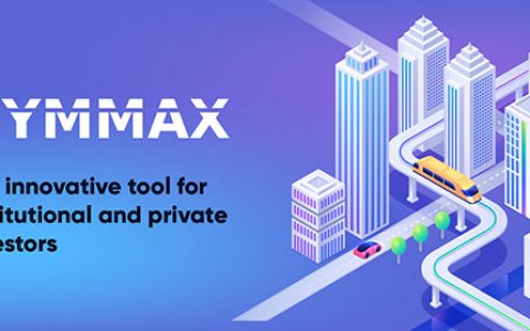 一文读懂DYMMAX：新晋无抵押去中心化期权交易协议