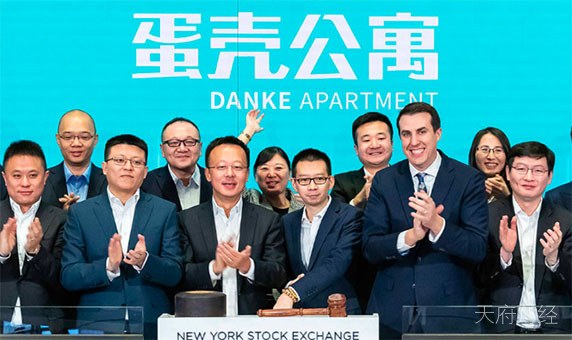 复盘蛋壳危机：三因素叠加暴露长租公寓商业模式的脆弱性