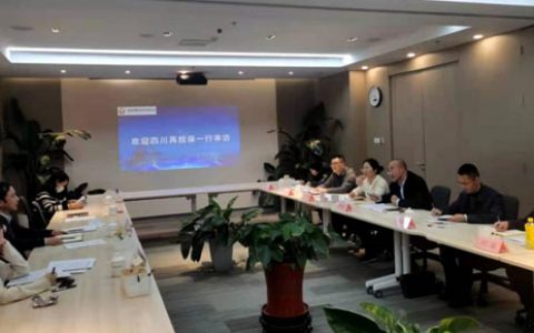 四川再担保赴国家融担基金汇报对接工作
