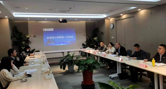 四川再担保赴国家融担基金汇报对接工作