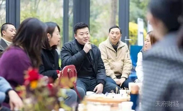 “鉴证成都城市建设发展”系列活动首站 ——探寻公园城市新场景沙龙活动圆满举行