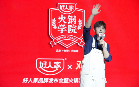 天味食品收入规模沦为当年“小弟”的40%