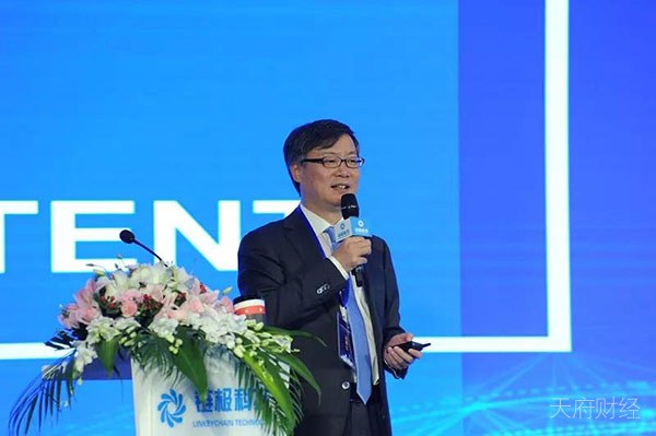 吹牛不上税！绿地金控前高管一脚踏进区块链后