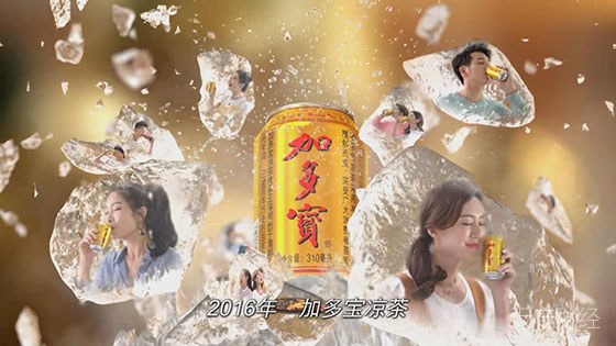 独家｜加多宝上市前向经销商定向募股