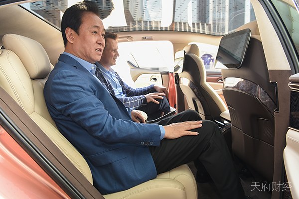 未来汽车内饰长啥样？恒驰1给你标准答案！