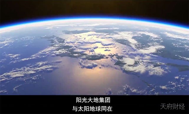 买买买！神秘的阳光大地到底有多少秘密