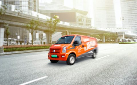 彭博：货拉拉新一轮融资希望至少筹集5亿美元