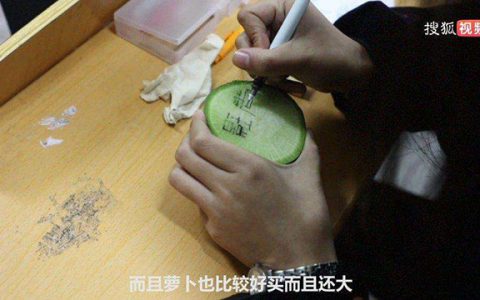 两天蒸发市值30亿！每日互动昨晚还在给自己鼓掌