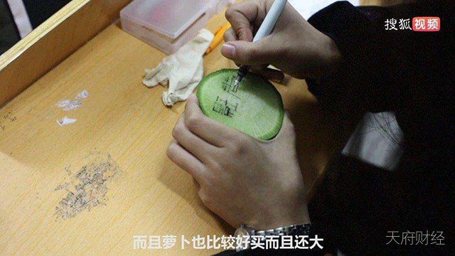 两天蒸发市值30亿！每日互动昨晚还在给自己鼓掌