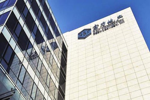 富力北京公司不太平！卷入受贿案、高管被“限高”