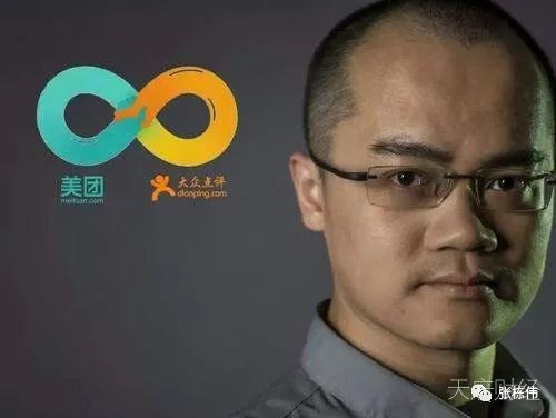 挨了一记34.42亿元重拳的美团，股价为何不跌反涨？