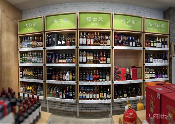 川酒集团2021年进击300亿 “十四五”五大战略计划亮相