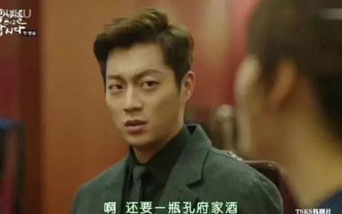 2021年白酒首只黑天鹅 老白干旗下孔府家酒检出甜蜜素