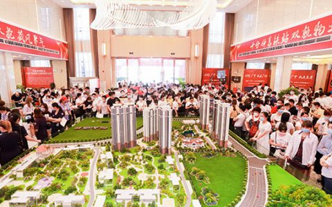 恒大2020年成绩单亮眼：“一增一降”凸显高质量发展