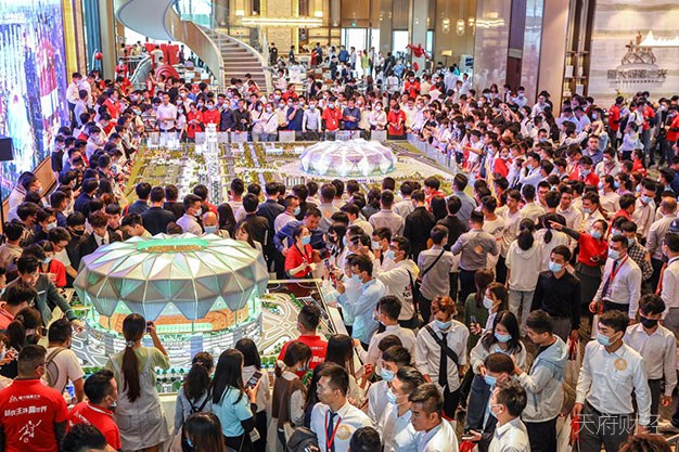 跨赛道飙车的恒大，缘何能够又快又稳？