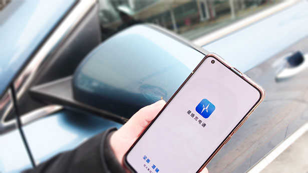 上线60天 “星络充电通”充电量突破1亿度！