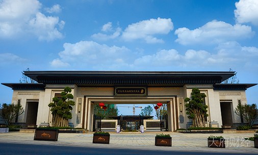 4天认购7.8万套，恒大再次火“出圈”