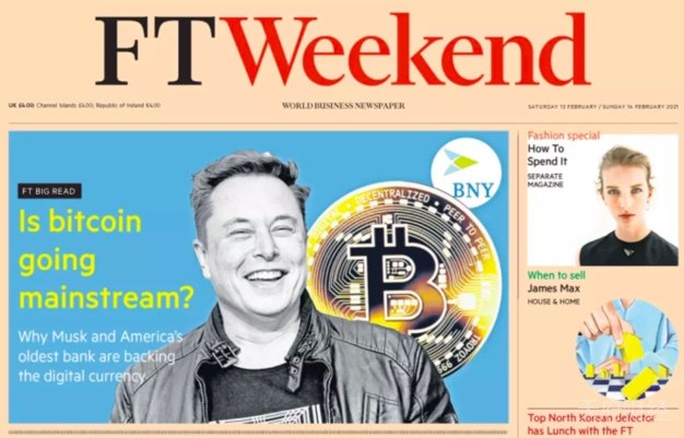 盘点数字资产市场背后的“棋手”：灰度、微策略、NYDIG、富达、特斯拉、Square、美图……