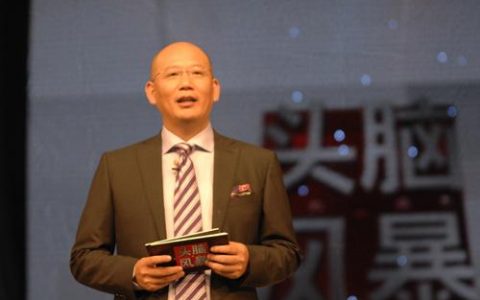 零点有数IPO：白金王老五袁岳也想圈钱 招股书隐瞒飞马旅投资P2P被查封账号的事实