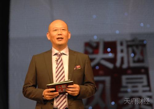 零点有数IPO：白金王老五袁岳也想圈钱 招股书隐瞒飞马旅投资P2P被查封账号的事实