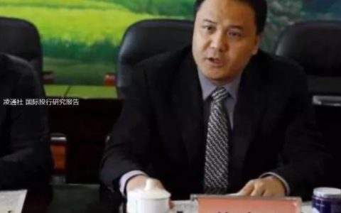 倍特药业IPO：成本0.87元的注射液卖161元 一半营收用于业务推广