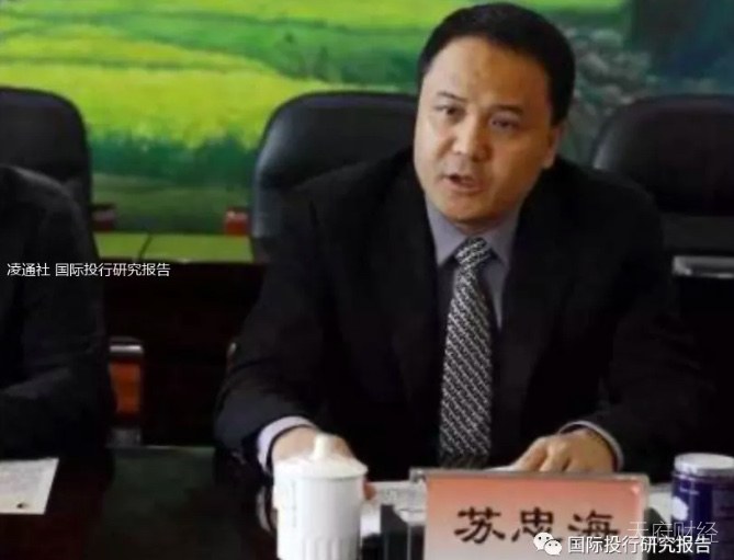 倍特药业IPO：成本0.87元的注射液卖161元 一半营收用于业务推广