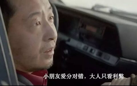 独家｜私募股神状告徐明星案原告撤诉