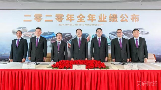 恒大汽车年报发布 八大优势看恒驰颠覆行业格局