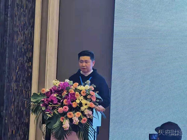 “工小为”1.0正式发布 打造产业互联网与区块链聚合服务平台