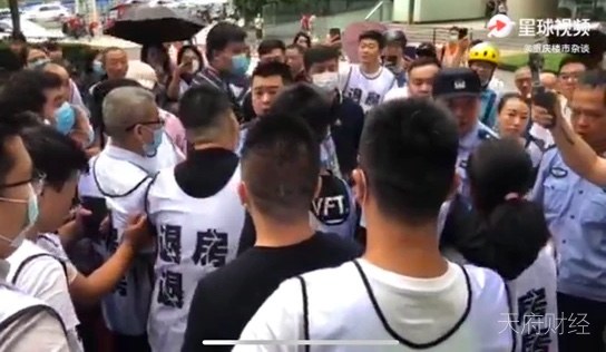 内部腐败严重，业主维权不断，销售增长停滞……东原地产怎么了？