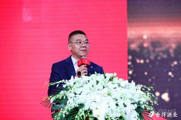 复星赋能下的舍得酒业发展战略全解析