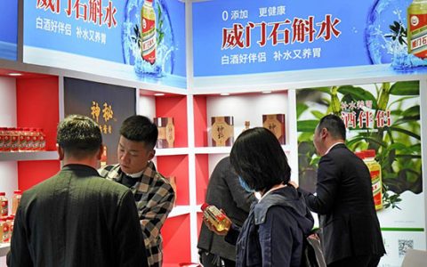 全国首款铁皮石斛发酵型饮料威门石斛水亮相糖酒会酱酒展