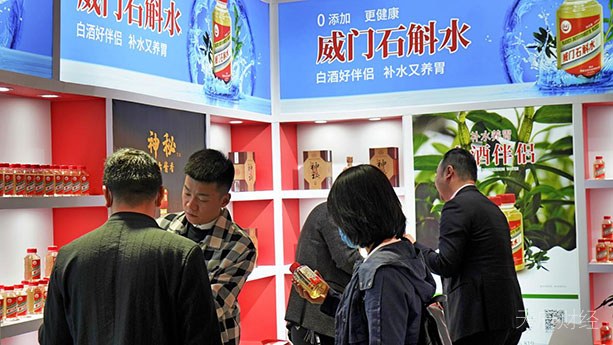 全国首款铁皮石斛发酵型饮料威门石斛水亮相糖酒会酱酒展