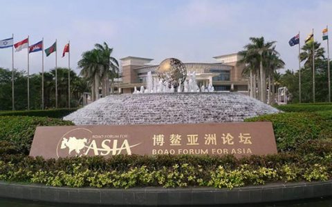 独家|海马汽车自称系博鳌论坛年会指定用车 媒体报道后已删除相关文章