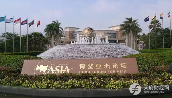 独家｜海马汽车、神州专车疑似“碰瓷”博鳌论坛2021年年会