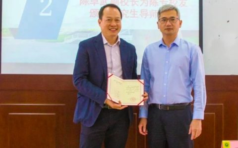 负债高企经营现金流为负 方直集团赴港上市解困