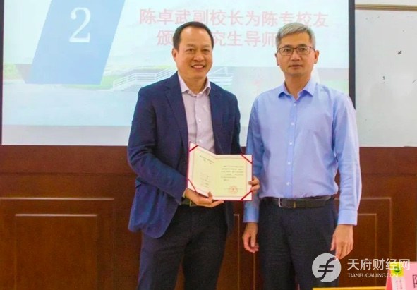 负债高企经营现金流为负 方直集团赴港上市解困