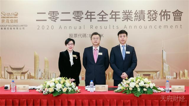 世茂增长了个“寂寞”：一个表外融资大玩家的成绩单