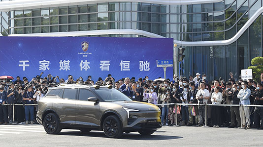 市值站上6000亿 恒大汽车是否被高估？