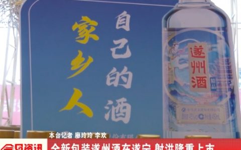 盘点记忆中的国民品牌：沱牌、天府可乐、大大泡泡糖、凤凰自行车……