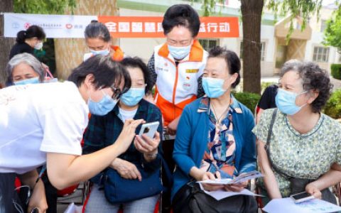 滴滴发起“全国智慧助老公益行动” 助老年人跨越数字鸿沟