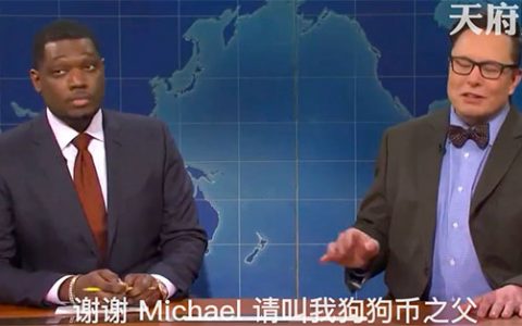 推特“蓝鸟”变“狗头”，马斯克多次任性喊单面临2580亿集体诉讼