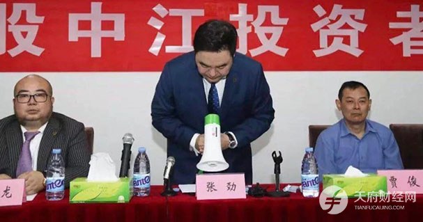 雪松接手中江信托两周年 张劲说好的“负责到底”呢？