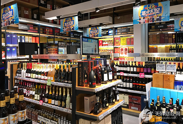 壹玖壹玖变形记！战略性“减重”带来财报新气象