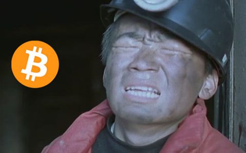 四川拉网式排查！将对26个疑似挖矿项目甄别关停，涉及2家国资