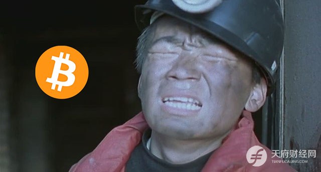 四川拉网式排查！将对26个疑似挖矿项目甄别关停，涉及2家国资