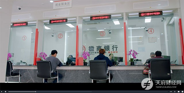 徽商银行不甘做“鸡头”，但风险集聚、不良沉重，回A之路道阻且跻