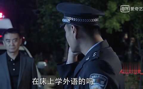 管理人员道德缺位 新力地产除了性丑闻还丢了“魂”